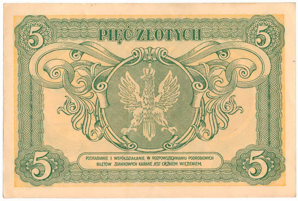 Bilet zdawkowy Konstytucja 5 złotych 1925 seria G - RZADKOŚĆ R4